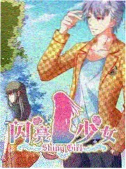 深夜漫谈第九期收视复盘